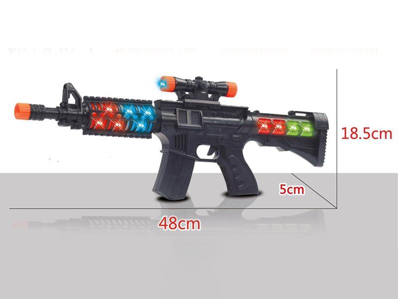 Gun With Flash Lights And Sounds