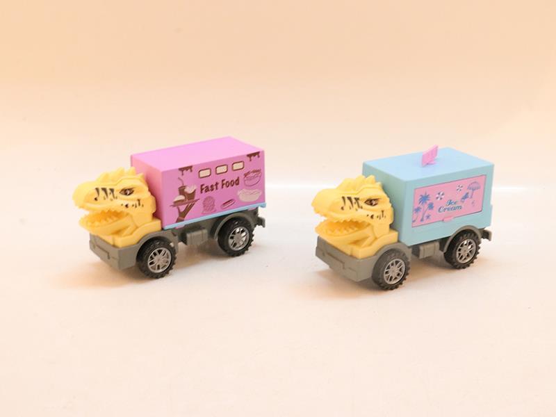 Inertial Food Truck (Dinosaur Head）
