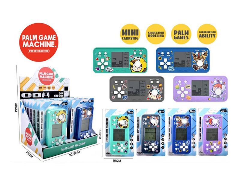 Medium-Sized Game Console (Solid Color)