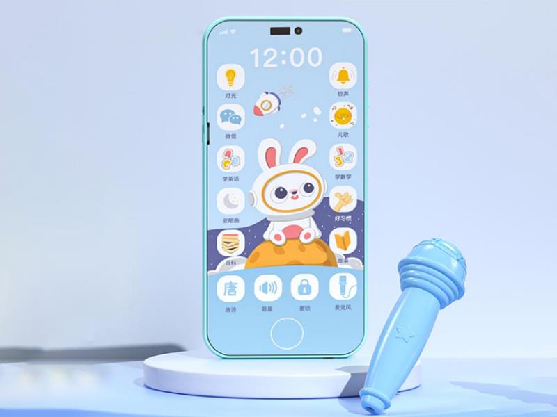 Touch Mobile Phone(Solid Color ,Without Light)Blue