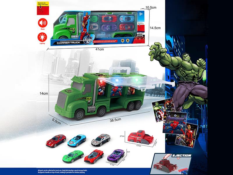 Friction Hulk Storage Carrier Truck + 4 Alloy Cars + Launcher