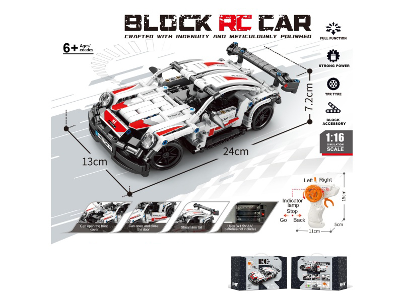 1:16 Building Block Remote Control Car - Porsche 911 (Number Of Pieces: 389 Pieces) Not Included In The Battery