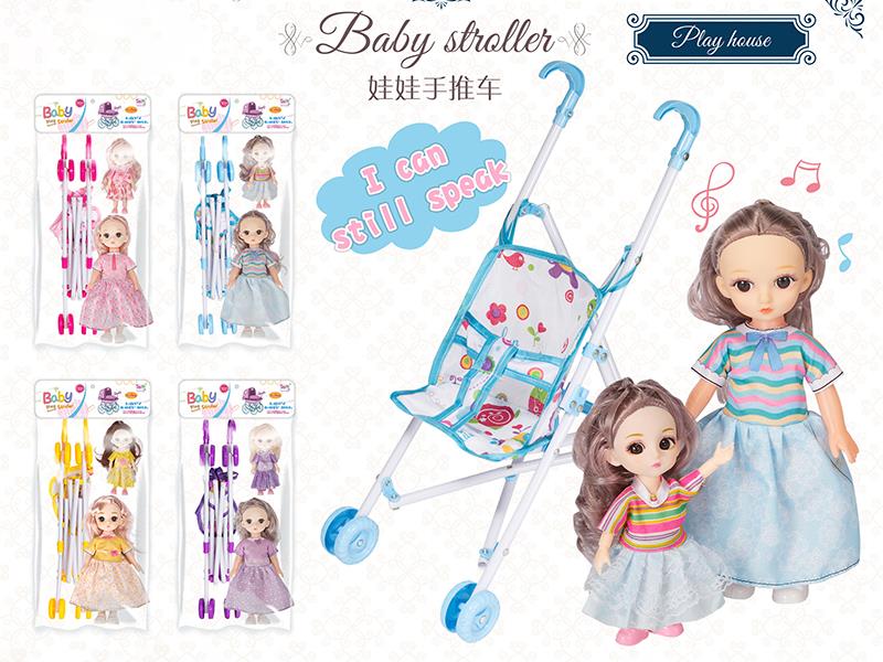 Plastic Baby Stroller Toy + Parent-Child Doll(10