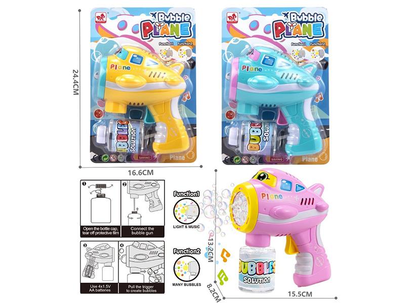 Fully Automatic Multi-Hole Aircraft Bubble Gun