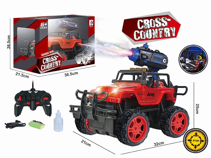 5CH Remote Control Spray Jeep Truck