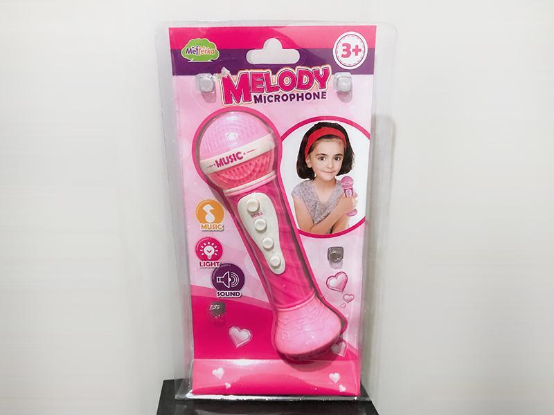 Multifunctional Music Microphone