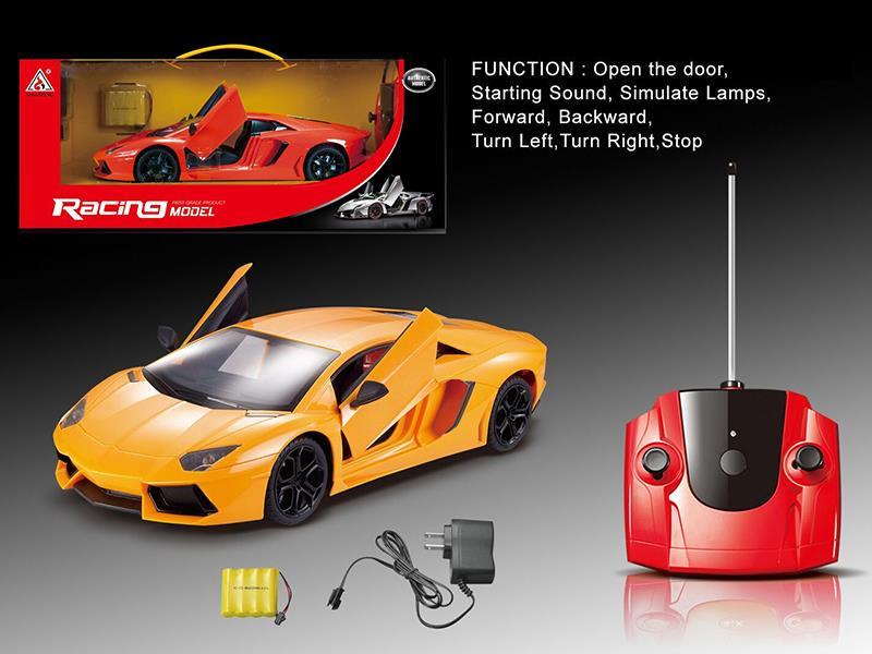 1:12 Door Control Car