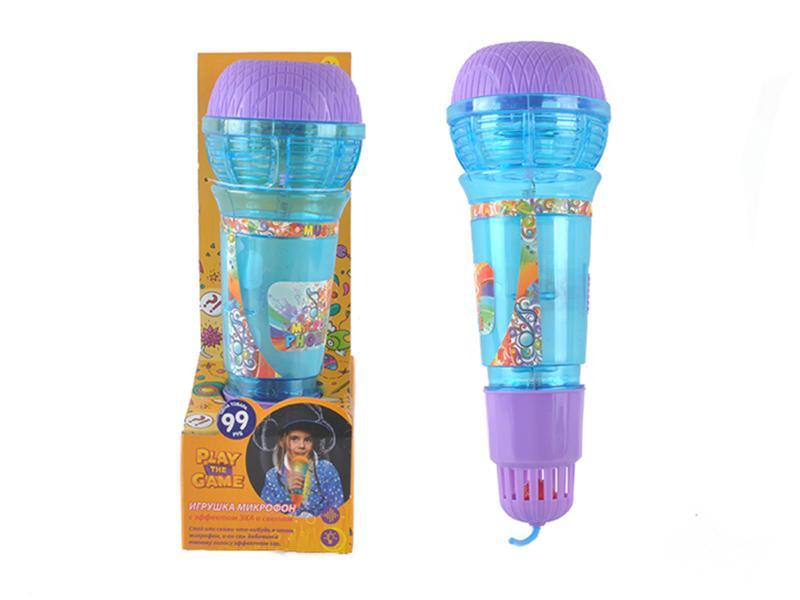 Aftersound  Microphone（3D Light）