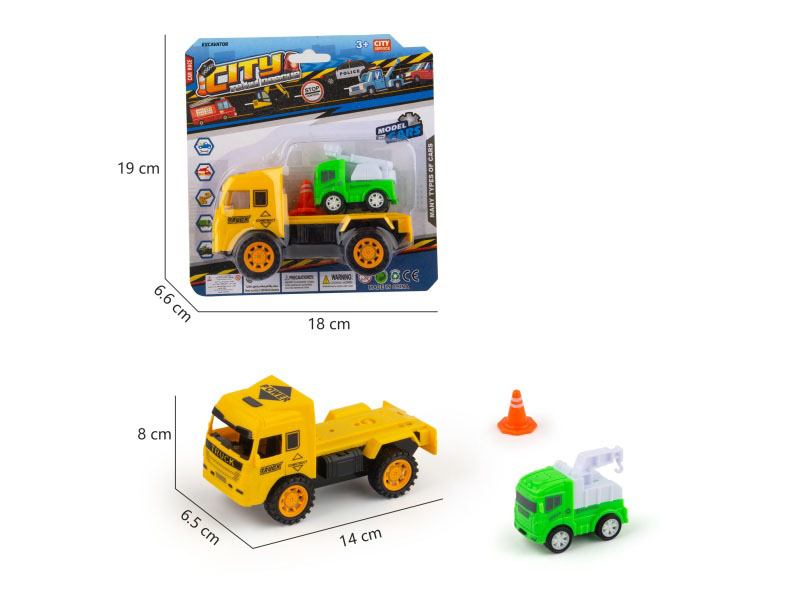 Inertial Vehicle-Mounted Sanitation Vehicle + Roadblocks