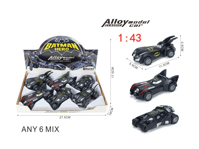 1:43 Resilience Alloy Car (Batman)