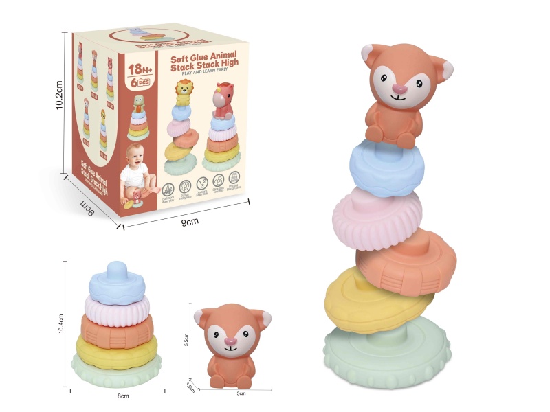 Soft Plastic Animal Stacking Toy(Fox) 6pcs