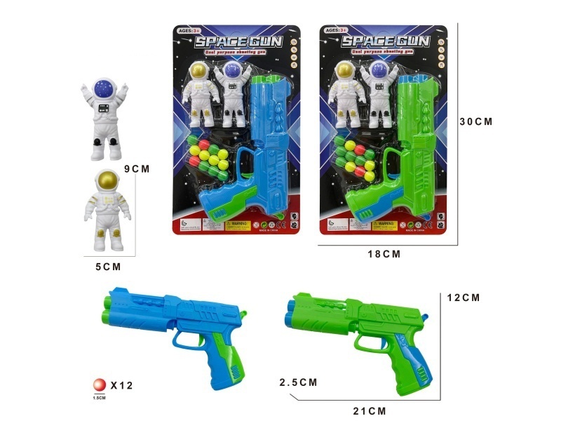 Solid-Colored Table Tennis Guns With Astronauts