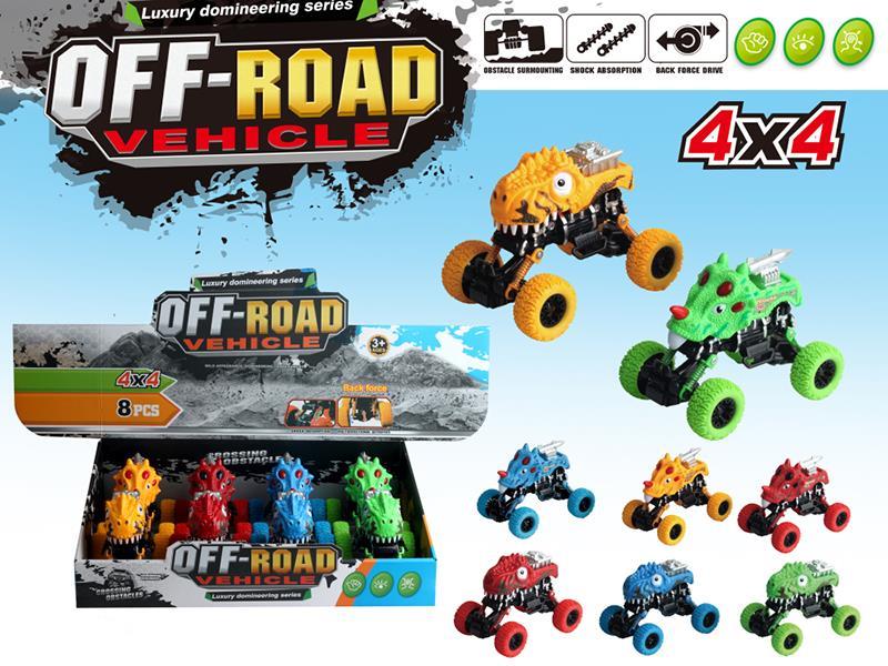 4WD Pull Back Solid Color Dinosaur Climbing Off-Road Vehicle With Shock Absorption 8pcs