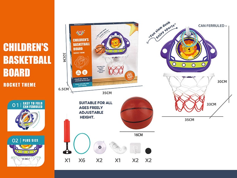 Rockets Basketball Board With Ring Toss Game