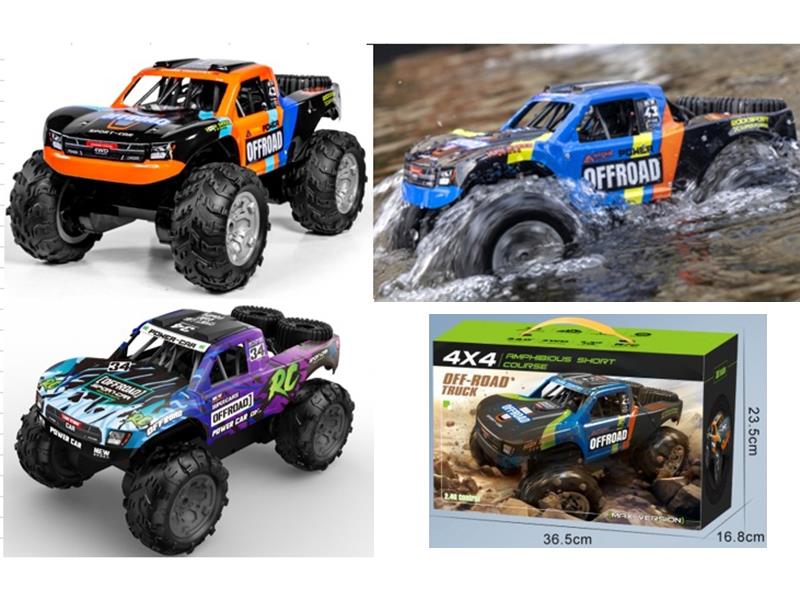 1:12 2.4G Remote Control 4WD Amphibious Vehicle
