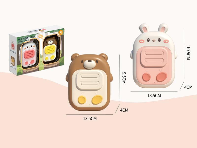 Bear And Rabbit Fun Interaction Walklie-Talkies