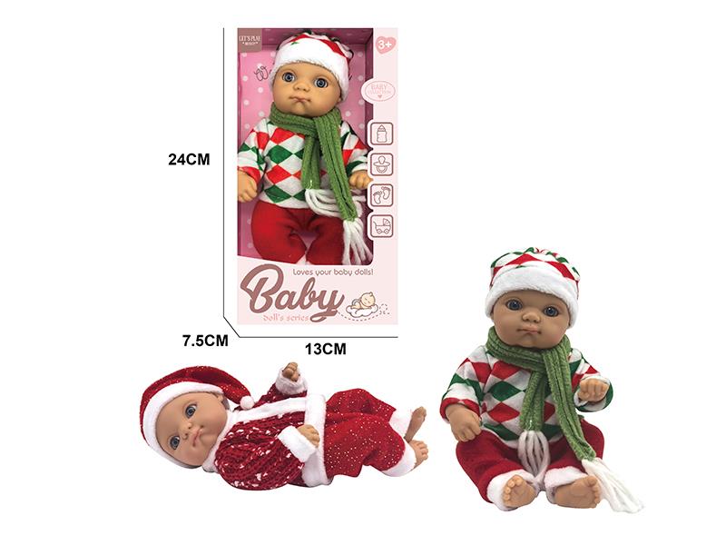 8 Inch Newborn Doll