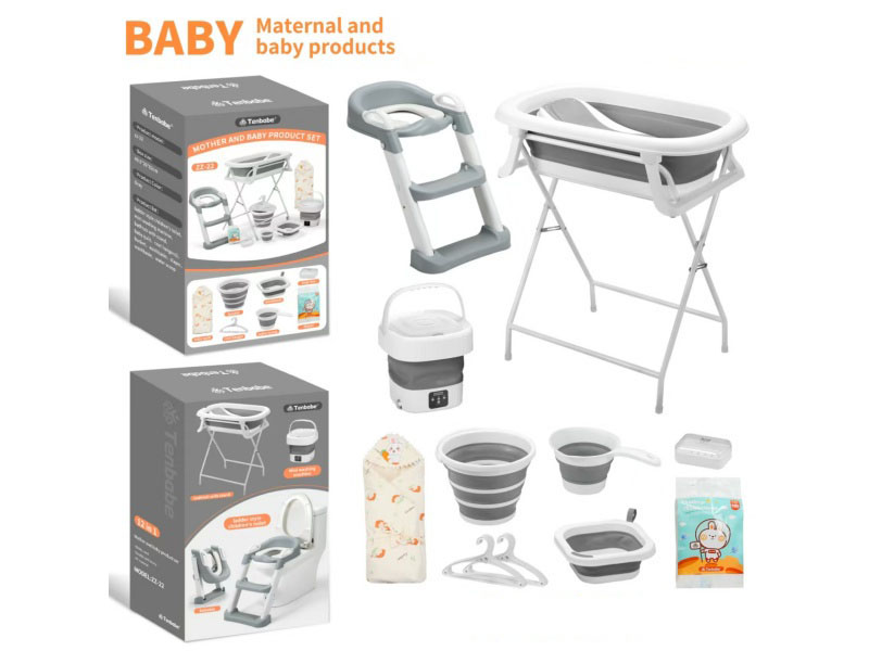 Thirteen-Piece Folding Bathtub Set