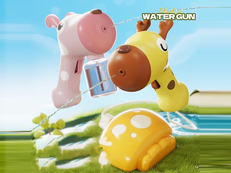 Animal Backpack Water Gun