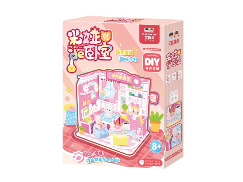 Diy Scene: Mia'S Bedroom