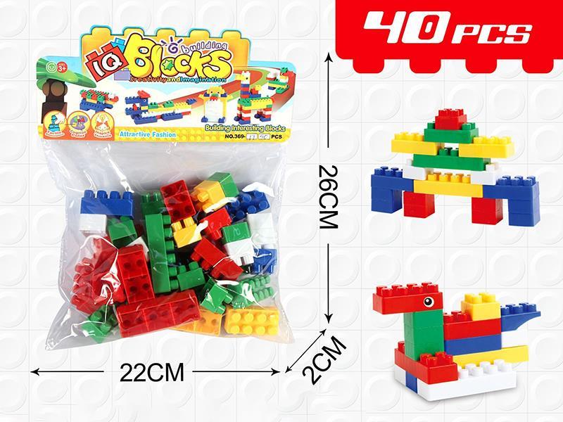 Building Block Toys 40pcs