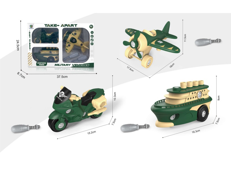 Puzzle Cartoon Disassembly And Assembly Car Set