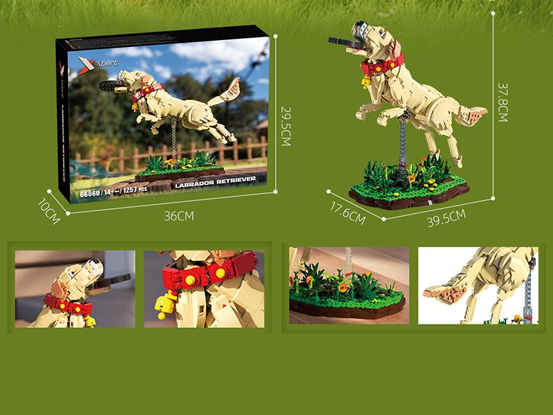Labrador Retriever Building Blocks 1257PCS