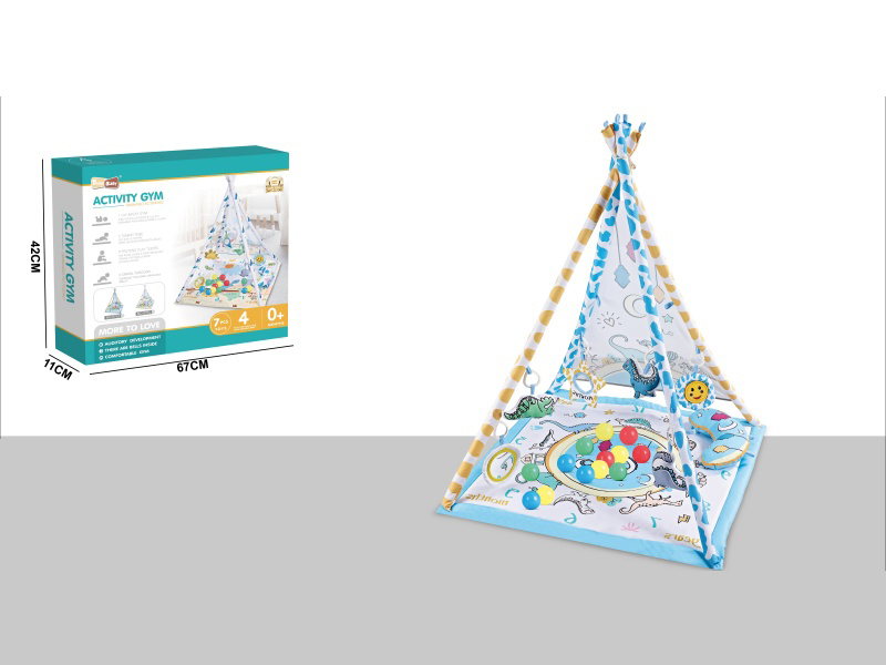 Baby Tent With Music（20 Ocean Balls)