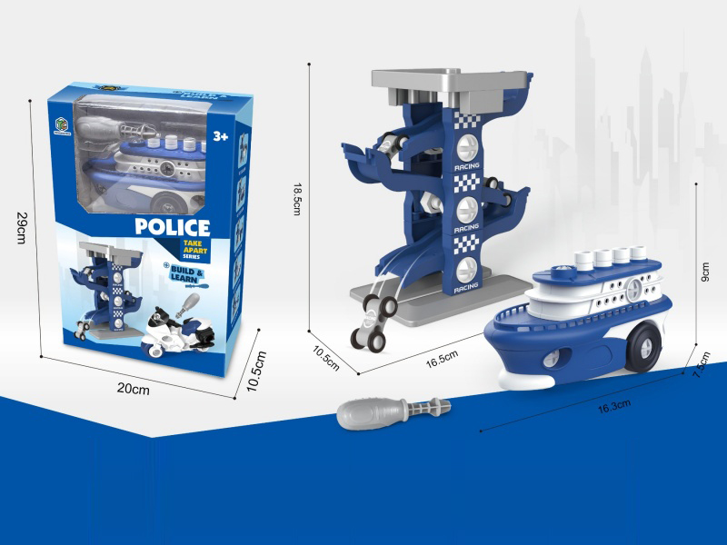 Puzzle Disassembly And Assembly Track Set