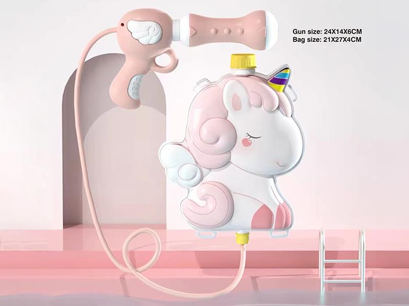 Unicorn Backpack Water Gun