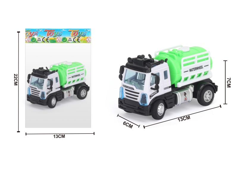 1:64 Huili European-Style Environmental Sanitation Water Drying Truck