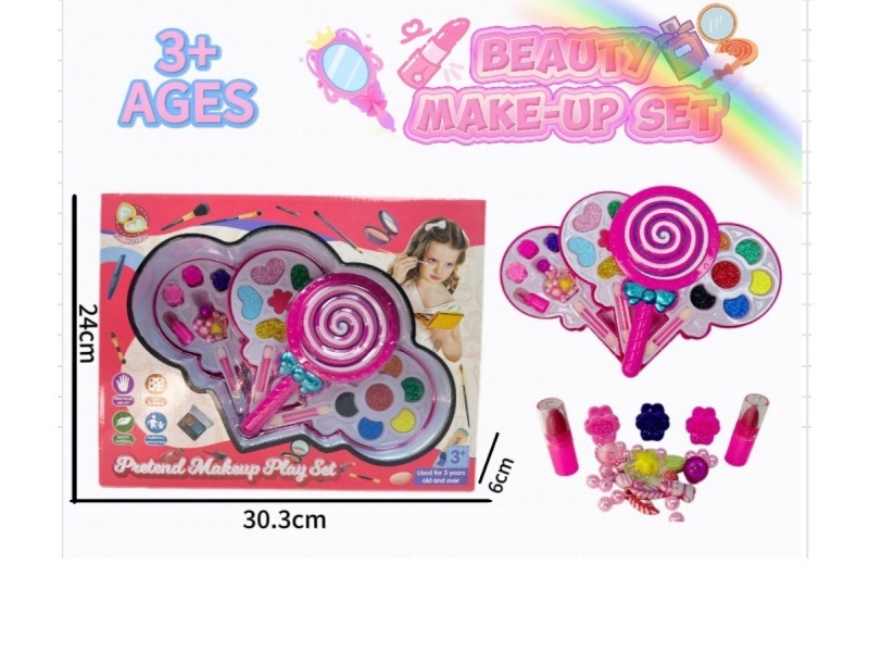 Lollipop four-layer children's makeup, accessories and toys