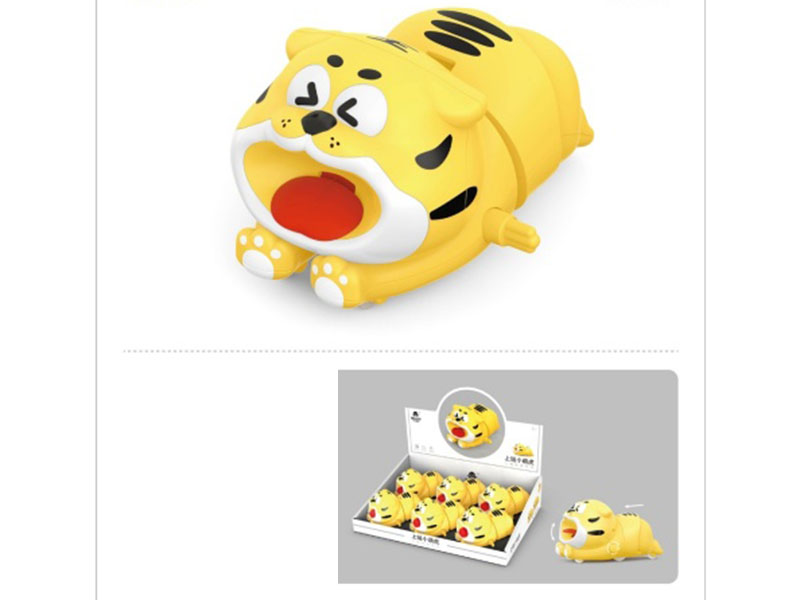 Little Cute Tiger On The Chain