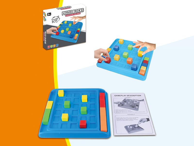 Magnetic Blocks Intellectual Challenge