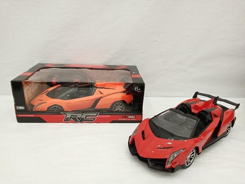 1:16 4-Channel Remote Control Lamborghini Car With Lights