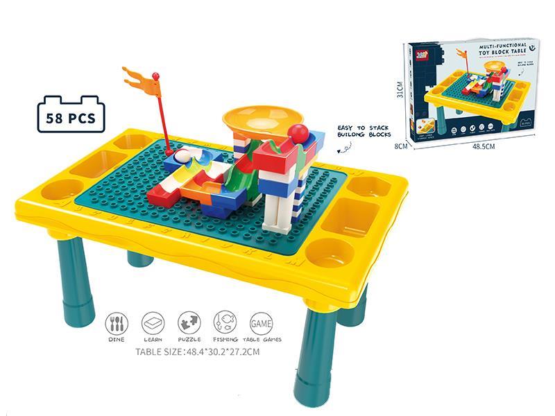 Building Block Table (With 58pcs Ball Building Blocks)