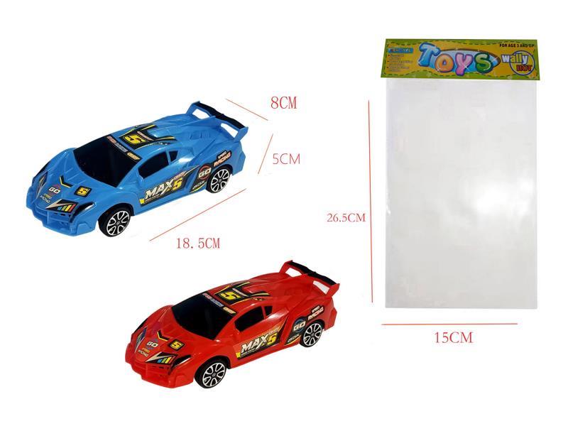 Slide Lamborghini Poison