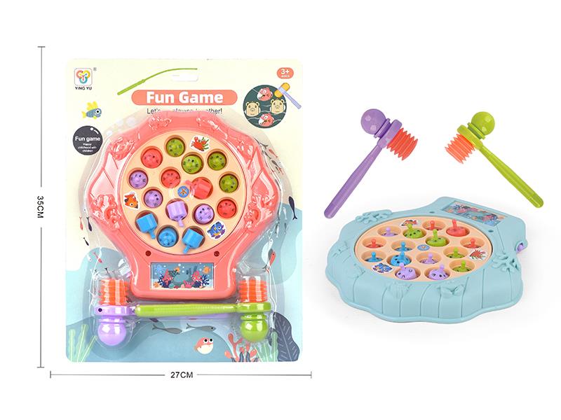 B/O Whack-A-Mole Game