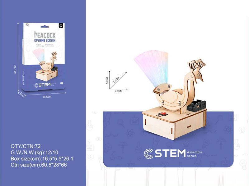 Wooden Sparkling Peacock