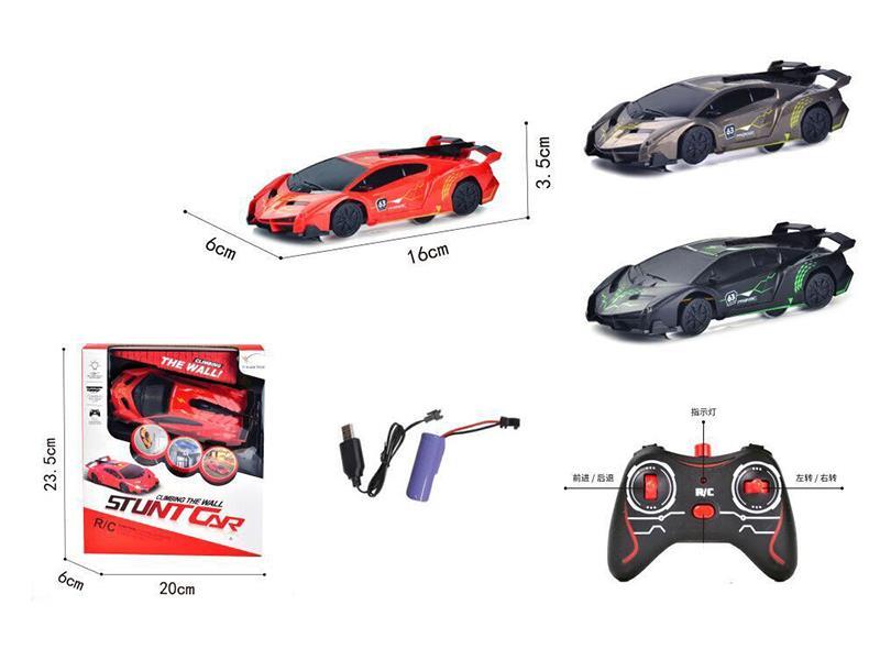 5CH Remote Control Wall-Climbing Racing Car