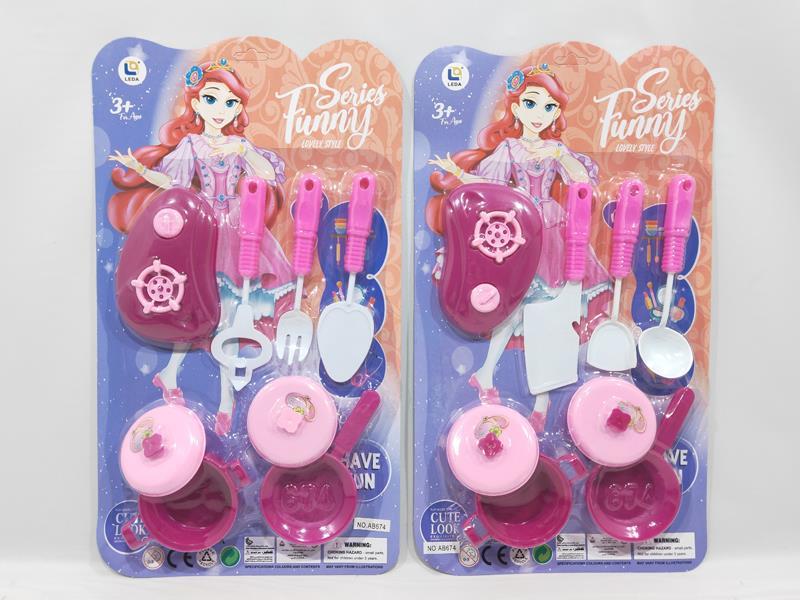 Kitchen Toy Set