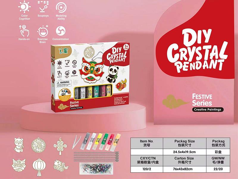 DIY Crystal Pendant(Festive Series)