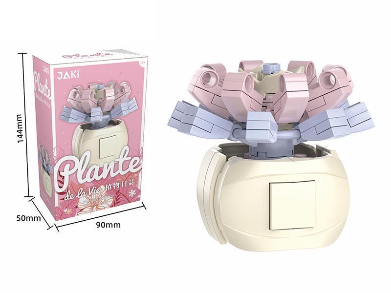 Pot Plants Building Blocks 83PCS