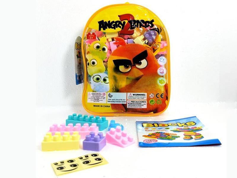 70pcs Building Blocks