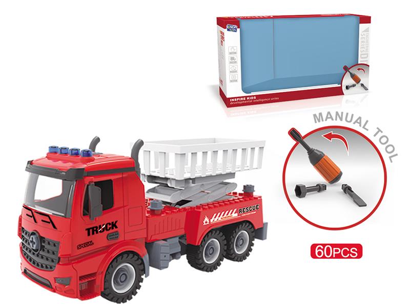 DIY Screw Building Blocks Fire Fighting Truck