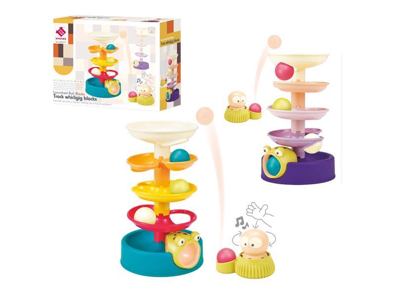 Building Block Octopus Pitching Track