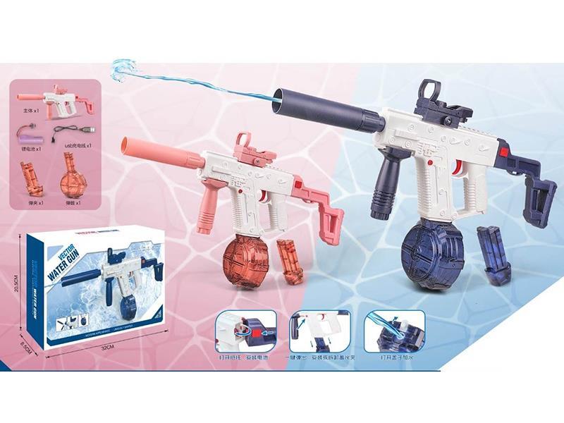 Long Sword - Electric Water Gun