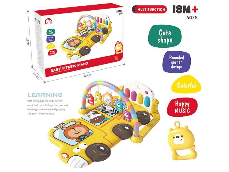 Animal Bus Theme Pedal Piano Fitness Blanket