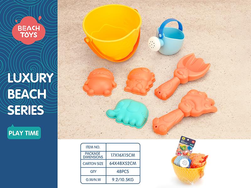 Soft Plastic Sand Bucket Set(7pcs)