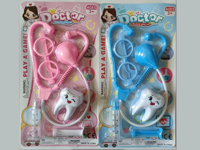 Doctor Toy Set